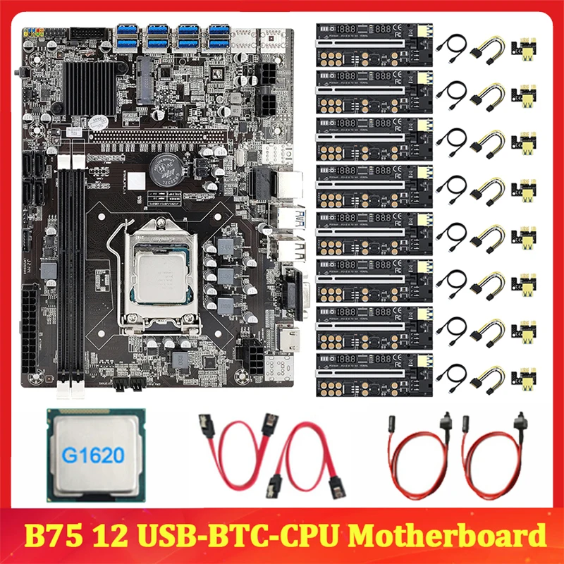 

NEW-B75 BTC Mining Motherboard Set 12 PCI-E To USB3.0 MSATA DDR3 LGA 1155 CPU VER016 PCIE Riser B75 ETH Bitcoin Miner Rig