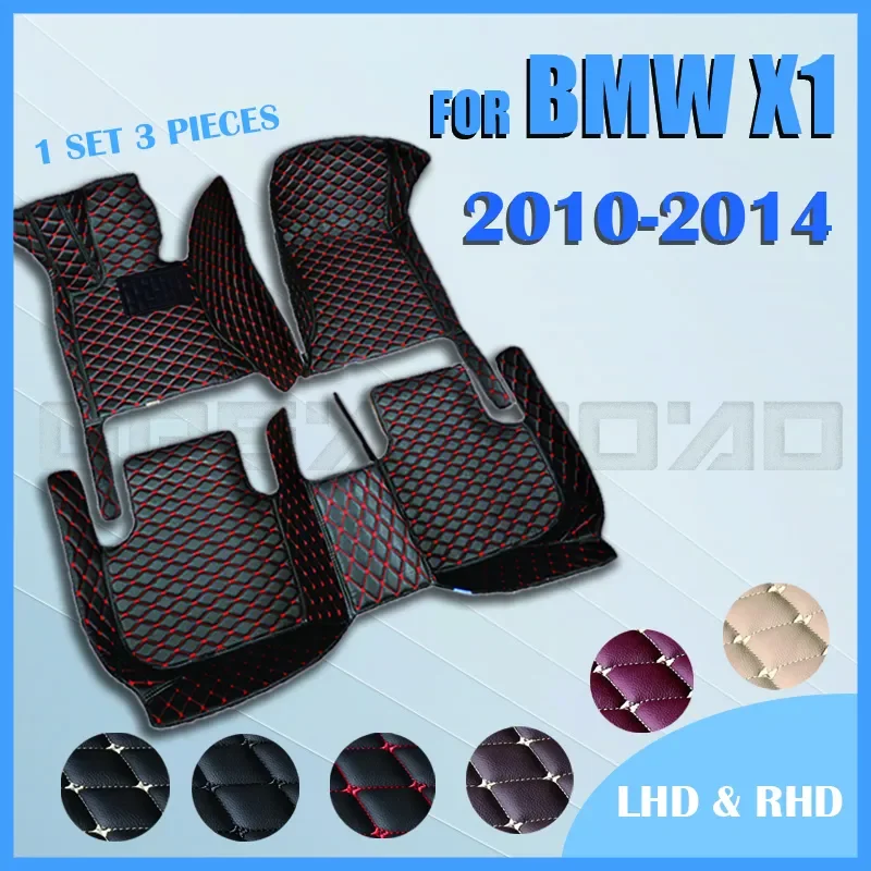 

NEW2023 Car floor mats for BMW X1 E84 2010 2011 2012 2013 2014 Custom auto foot Pads automobile carpet cover
