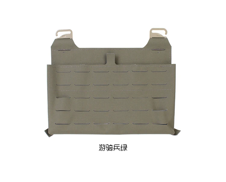 Outdoor Sports Tactical Vest Attack MOLLE Front Panel Bag Without Inner Partition Camouflage