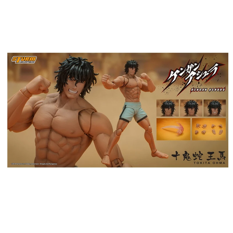 

Предварительная продажа игрушки от Storm 1/1 ンガガガガガガガガガaction Action фигурки, сборные модели, детские подарки, игры