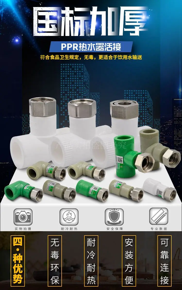 Внешняя поилка для фермы муравьи чаша зоны кормления антивила гнездо муравьев