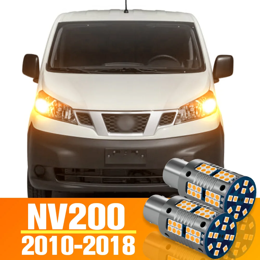 

2pcs LED Turn Signal Light Turning Bulb Accessories For Nissan NV200 2010 2011 2012 2013 2014 2015 2016 2017 2018