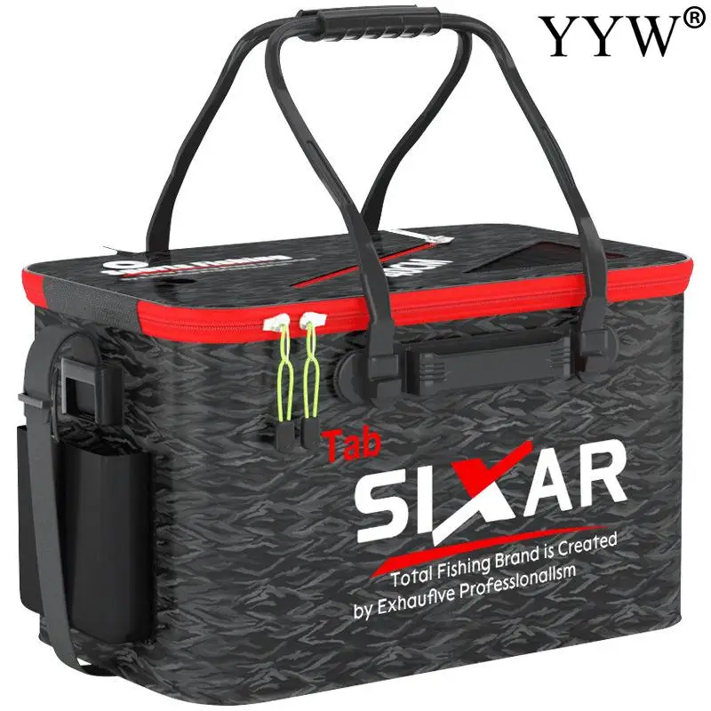 Ящик magic people. Ящик magic. Органайзер для снастей. Квантум про коробки. Ящик для рыбалки.