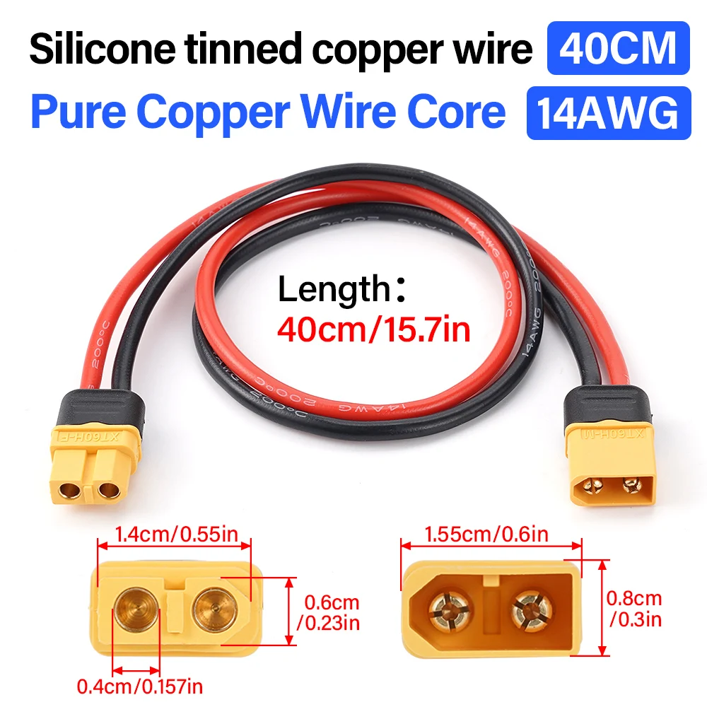 Штекер XT60H к штекеру переходник удлинитель 40 см 14AWG высококачественный