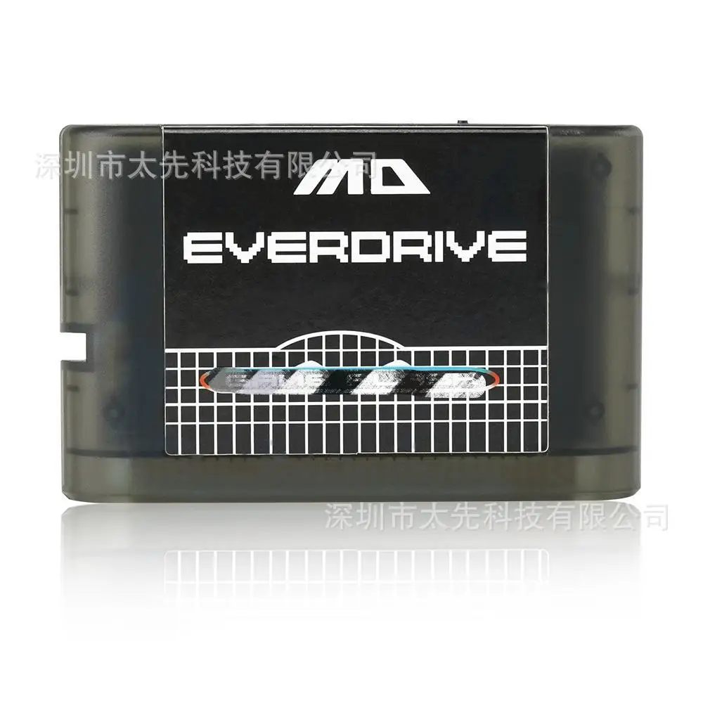 Игровой картридж MD V3 Pro V1 1200 в 1