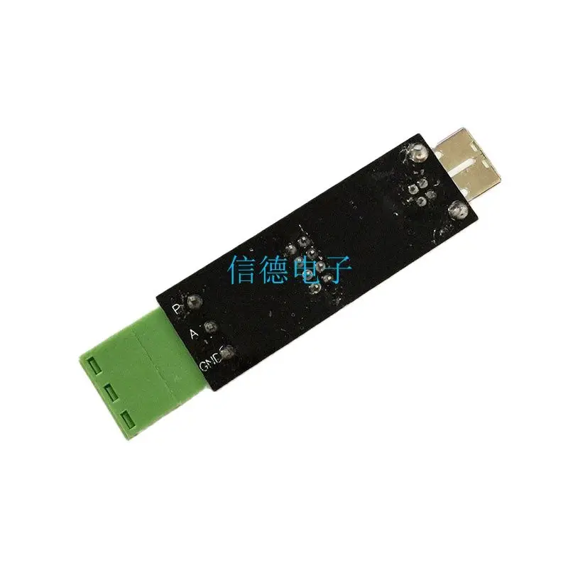 Модуль USB TO TTL/RS485 с двойной защитой и от до 485