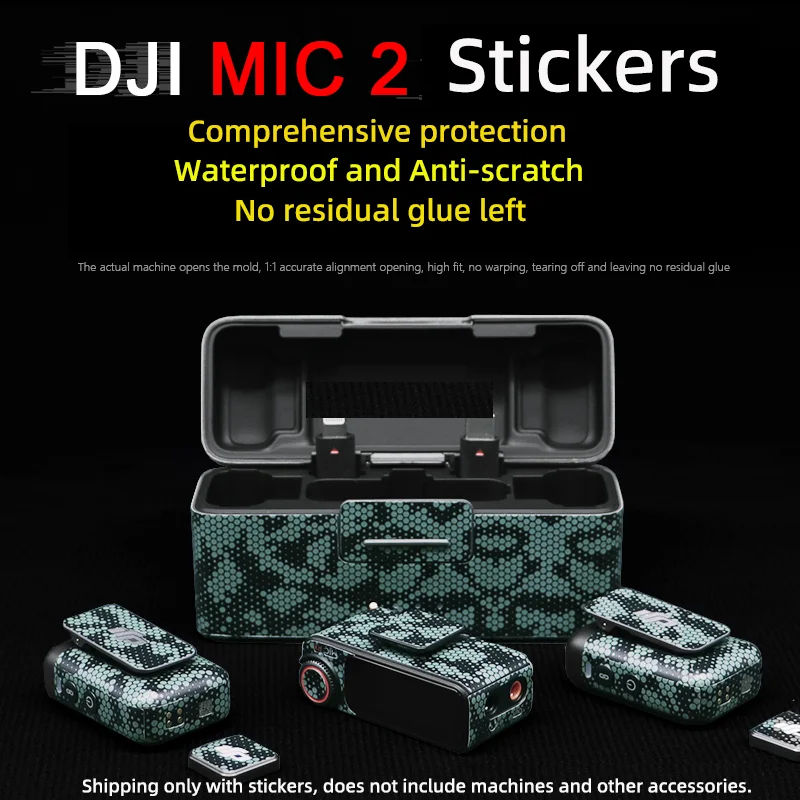 Универсальная наклейка с покрытием для беспроводного микрофона DJI Mic2 наклейки