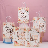 5pcs wedding decoration bride to be gift bags wedding gifts for guests thank you party supplies baby shower thanking gifts
