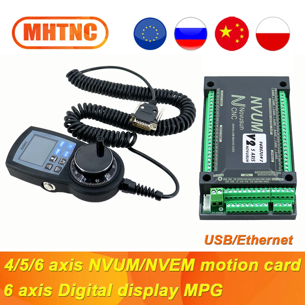 4/5/6 ось NVUM NVEM Mach3 USB Ethernet карта движения 200 кГц + 6-осевой цифровой дисплей MPG для