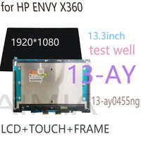 13 3 for hp envy x360 13 ay 13 ay0455ng lcd led touch screen digital converter display assembly with frame l52358 j31 screen