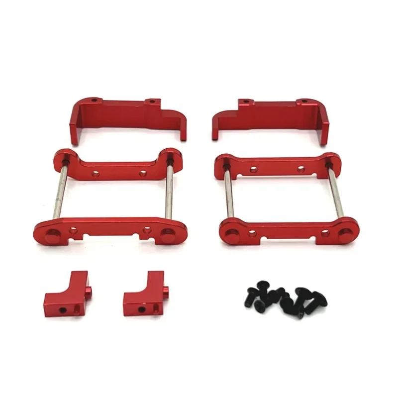 Wltoys 144001 144010 144016 144018 124017 124018 124019 124007 124008 металлический кронштейн с сервоприводом