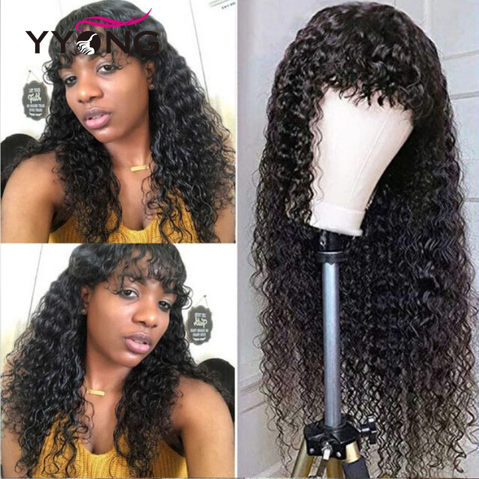 Бразильский Кудрявый Парик Из Человеческих Волос Remy Плотность 250% С Челкой