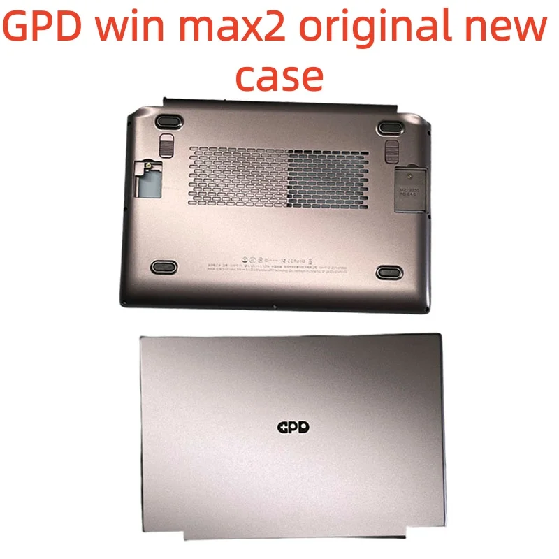 Фото Новый оригинальный сменный корпус для GPD Win Max 2 (с портом Oculink) — Аксессуары GPD №1