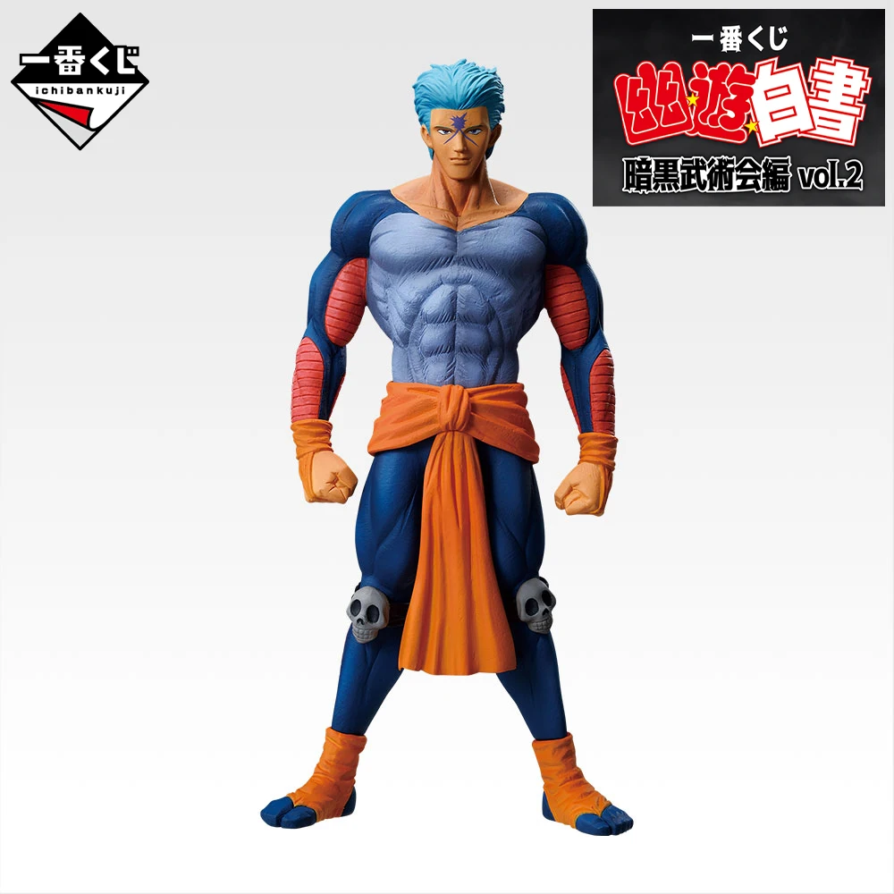Фото BANDAI Ichiban Kuji Yu Yu Hakusho Dark Martial Arts Association Edition Vol.2 Kurama Raven Hikage Toguro Brothers Аниме Фигурки №5