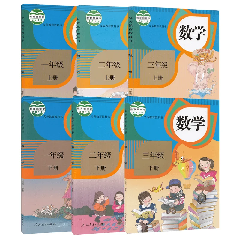 6 Books Elementary School Students Children Learning Chinese Math Addition and Subtraction Grades 1-3 Textbooks Exercise Books