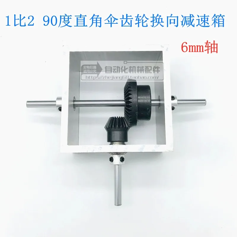 привод 90 градусов. привод с поворотом на 180 градусов 24 вольта. пневмакс пневмоцилиндры поворотные. редуктор 90 градусов. угловой редуктор 1:1 , 90 , спира….