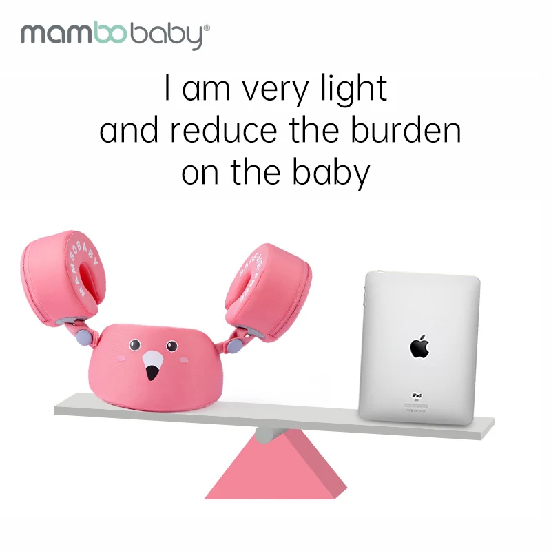 Детские плавательные поплавки Mambobaby 3 в 1