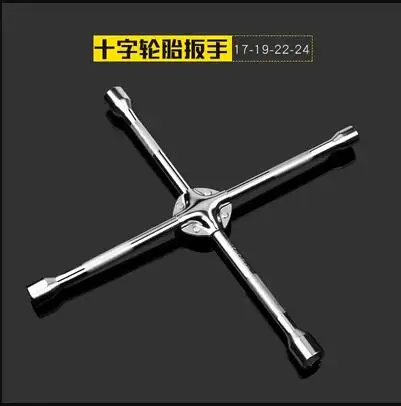 17-19-21-23 мм Автомобильный шинный ключ Трудосберегающий инструмент для разборки