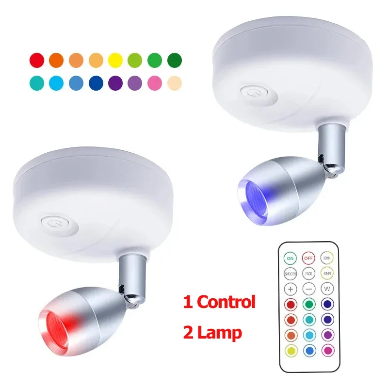 

RGB Прожектор на батарейках