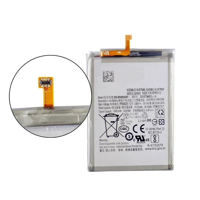 Фото Новая аккумуляторная батарея повышенной емкости EB-BN980ABY 4300 мАч для Samsung Galaxy Note 20 N980 N980F SM-N980F/DS, комплект для ремонта и замены №5