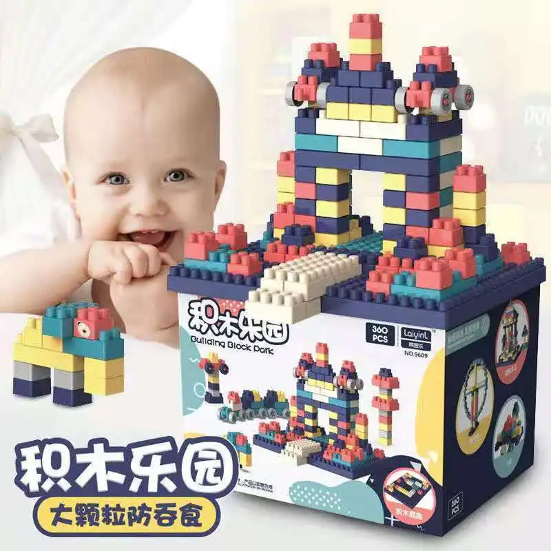 

Детский конструктор «Город»