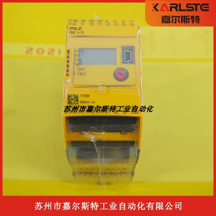 Немецкое реле безопасности Pilz PILZ PNOZ M B0 номер заказа 772100 пожалуйста обсудите