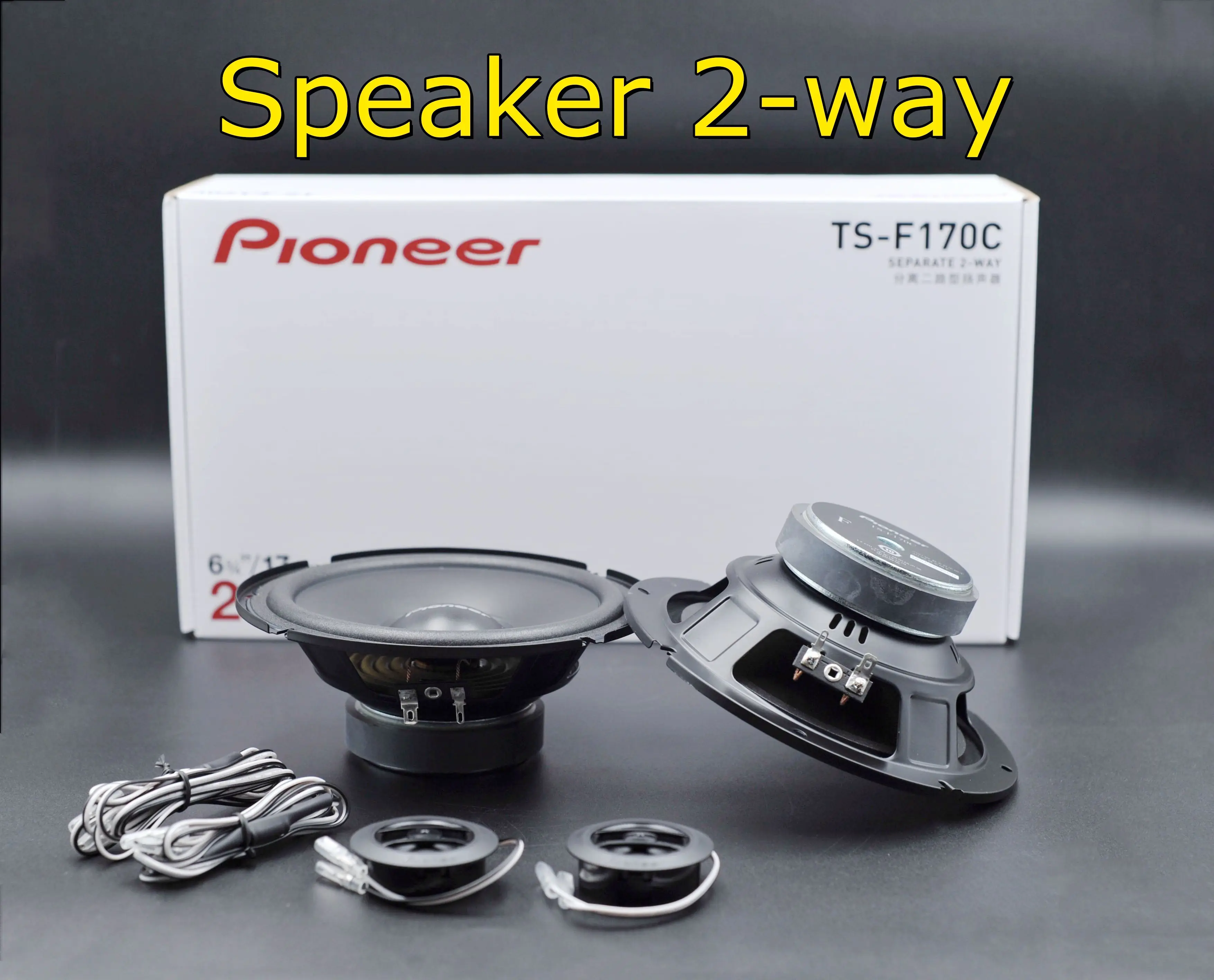 Pioneer Автомобильная аудиосистема двусторонний разделенный динамик 250 Вт