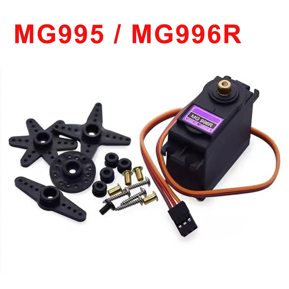 

Сервоприводы Digital MG996R MG996 MG995 MG 995, вес 13 кг, 15 кг, сервопривод металлический для радиоуправляемой модели автомобиля, вертолета, лодки, запчасти «сделай сам»