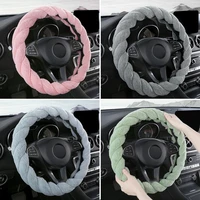38cm women car steering wheel cover cover protector decoration soft warm super thick plush collar drop shipping