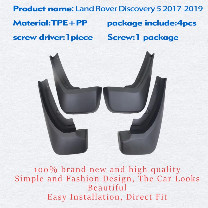 

4 шт., брызговики для Land Rover Discovery 5 L462 2017-2019