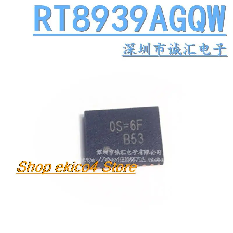 

Original stock 0S= RT8939AGQW WQFN-28