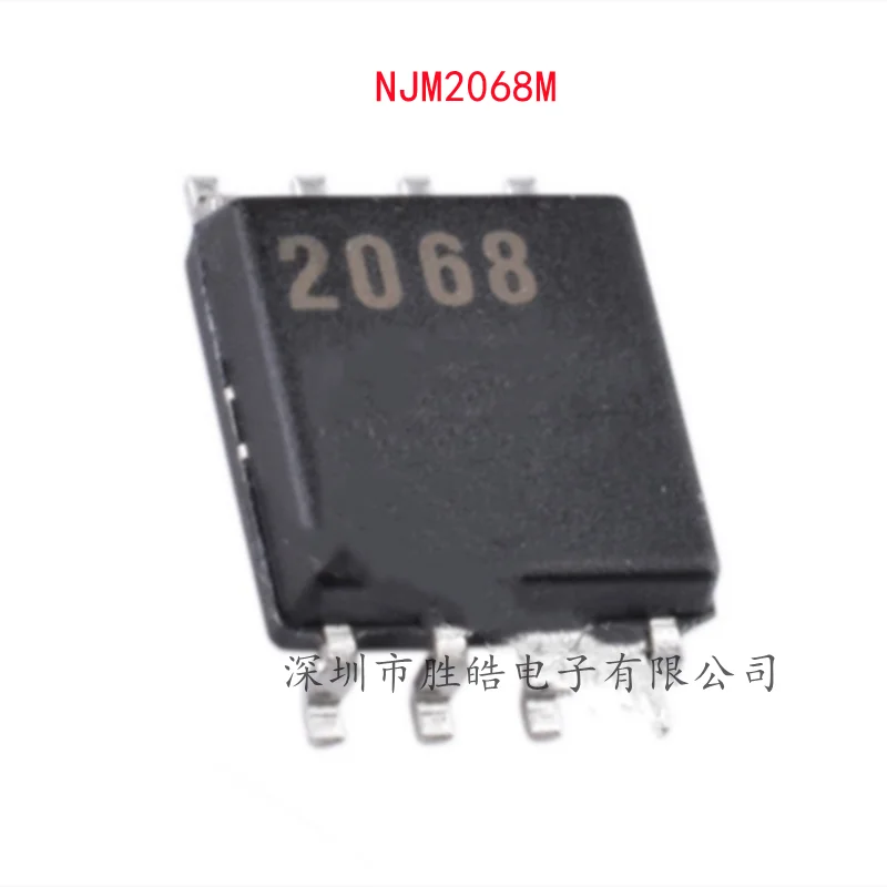 (10PCS)  NEW  NJM2068  NJM2068M  JRC2068   JRC2068D    Wide Body  SOP-8   Integrated Circuit