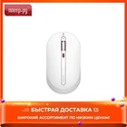 Мышь Xiaomi Miiiw Wireless Mouse Silent MWMM01 White