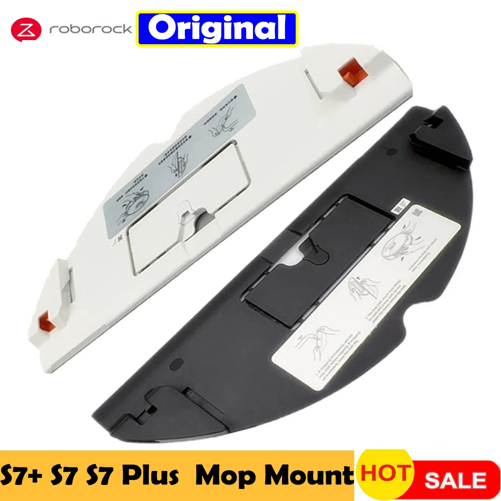 Кронштейн крепления швабры для робота-пылесоса Roborock