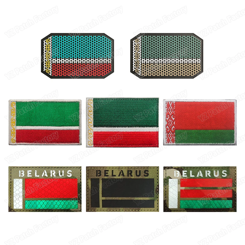 1PCS Full Embroidery Belarus Chechnya Flag Patch Backpack Bag Jacket Armband Badge Hook and Loop Double Side 8cm * 5 cm - купить по