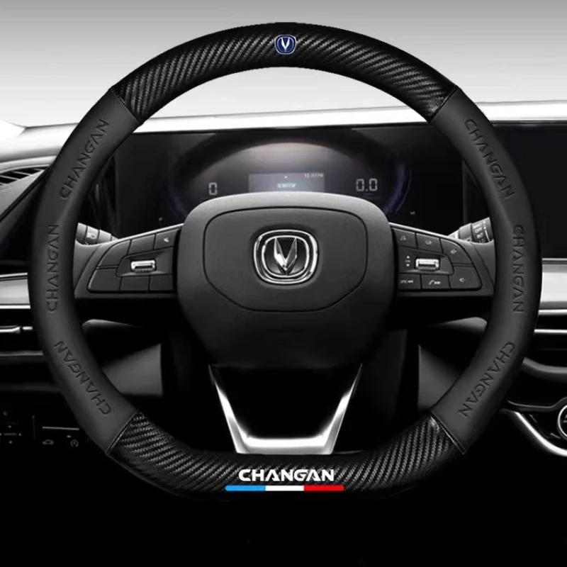 

3D Embossing Carbon Fiber Steering Wheel Cover Suitable For Changan CS35 CS15 CS75 CS55 CS95 Raeton Eado Alsvin CX70 Hunter CX20