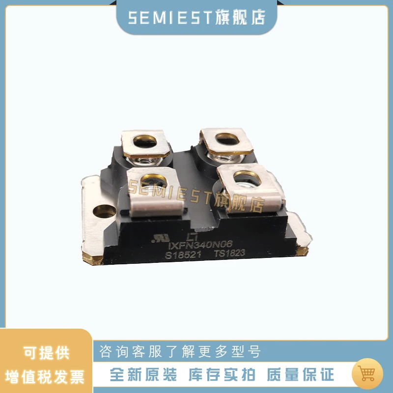 

Diode power module IXFN320N17T2 IXFN340N06 IXFN340N07 IXFN360N10T