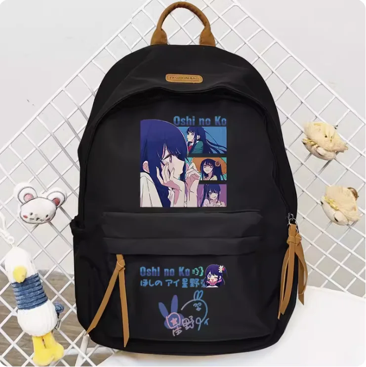 Школьный рюкзак с аниме OSHI NO KO Hoshino Ai