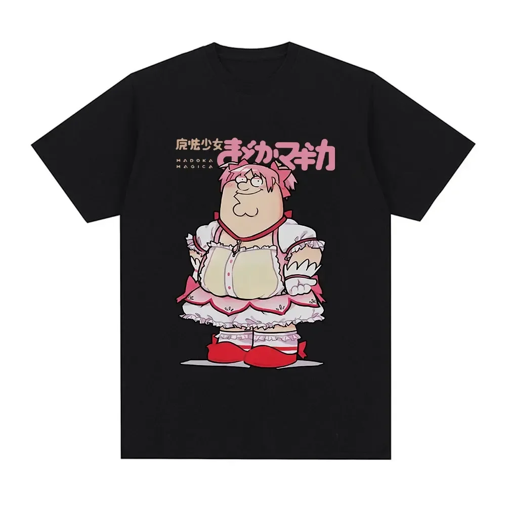 Классическая футболка с забавной волшебной девушкой аниме Puella Magi Madoka Magica Женская