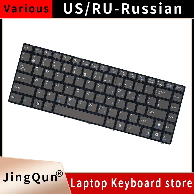 Фото Новая американская русская клавиатура для ноутбука ASUS P43E P43S N43E N43EI U30 U30JC K43E K43SA U80 U81 UL80 U80V U80E U82 U82U RU черный №1