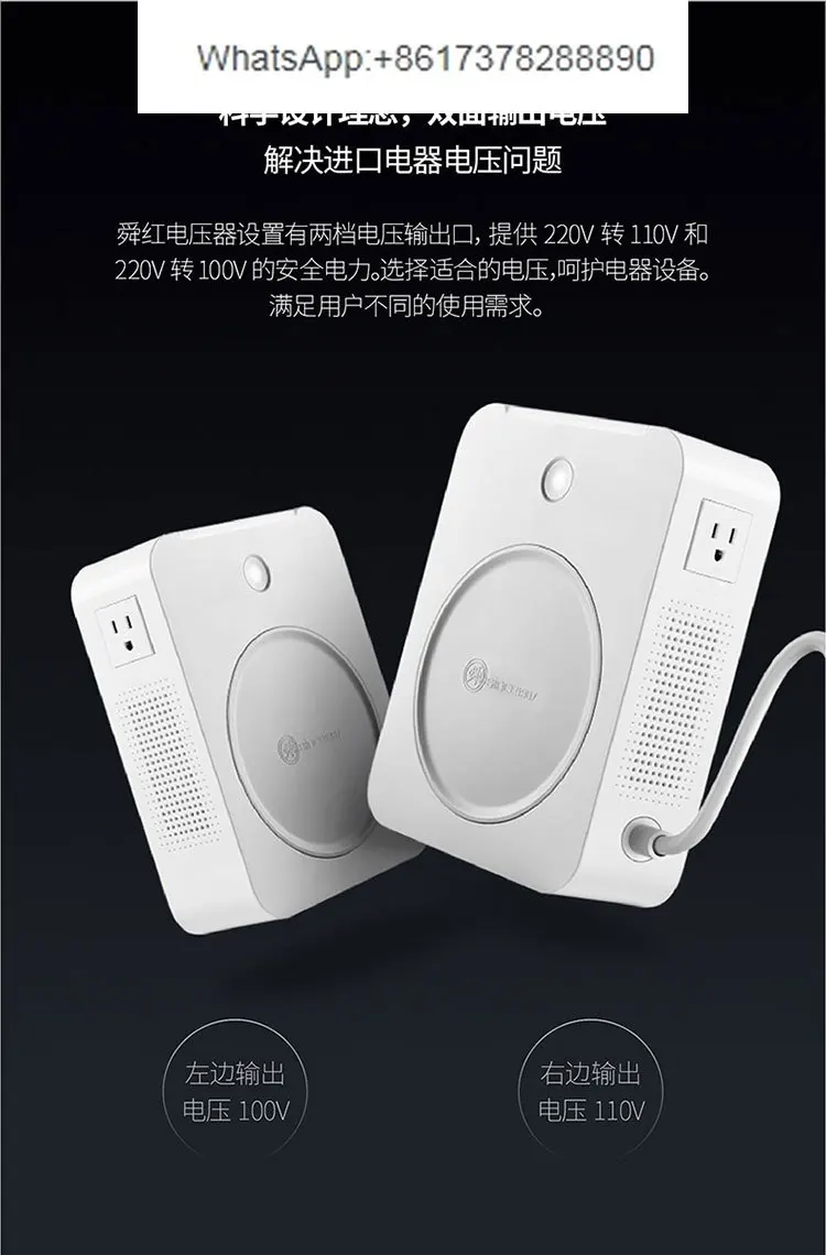 Shunhong трансформатор 220 В до 110 10 0 в преобразователь напряжения источника питания