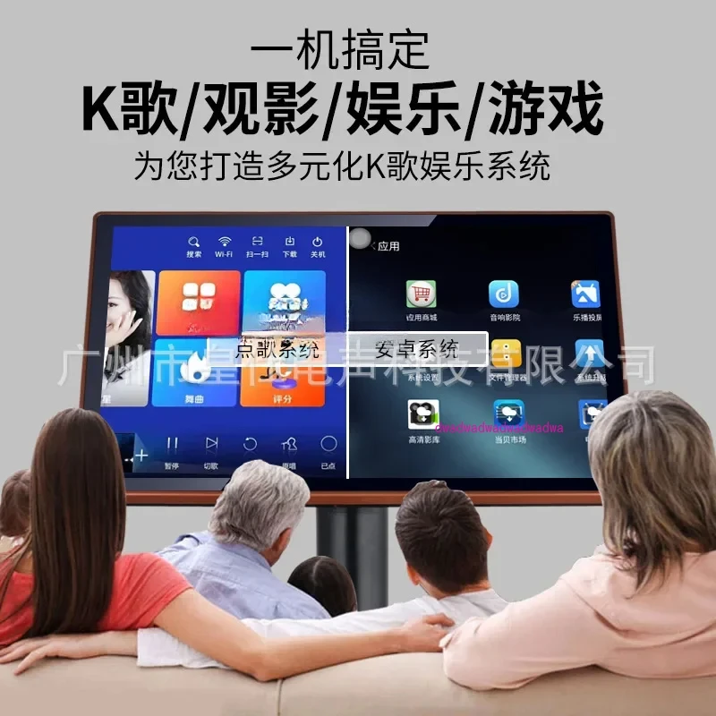 Профессиональный семейный стерео костюм KTV полный набор усилителей мощности