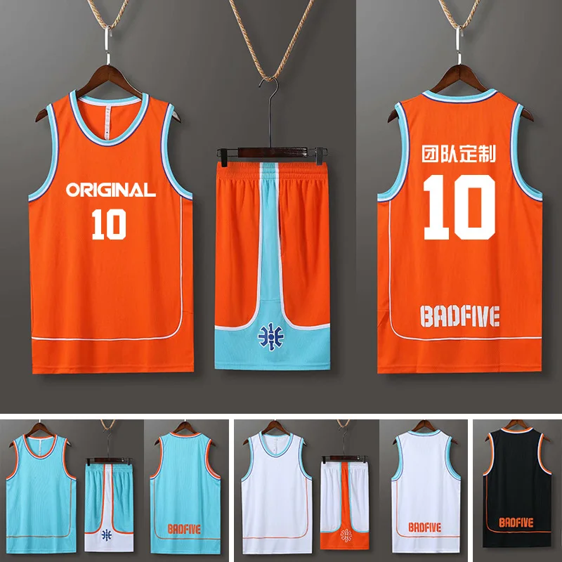 

New Basketball uniform suit Fashion personality Men's and women's team game clothes Print size diagram [Children's same style]