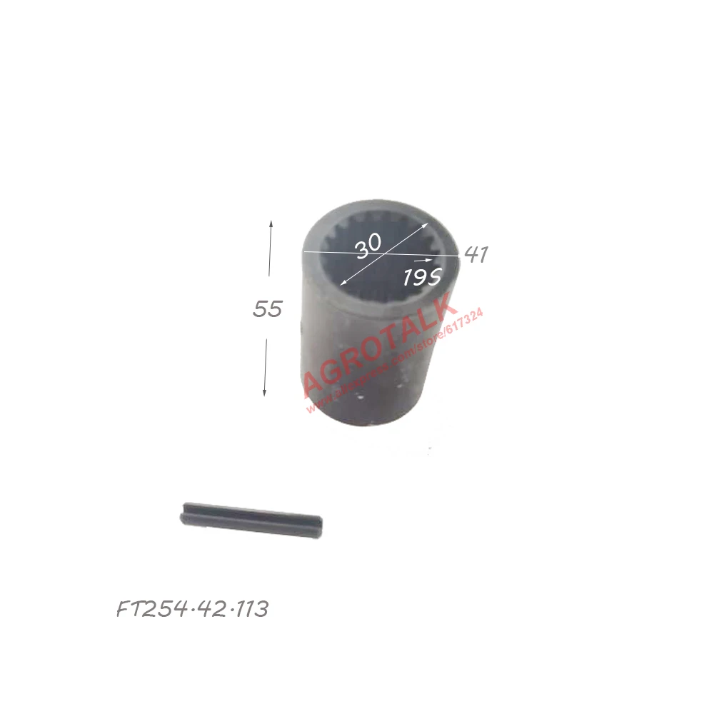 

Ft254.42f. 110/ft254.42.1. 113, сращивающаяся втулка/корпус для трактора Foton Lovol FT254