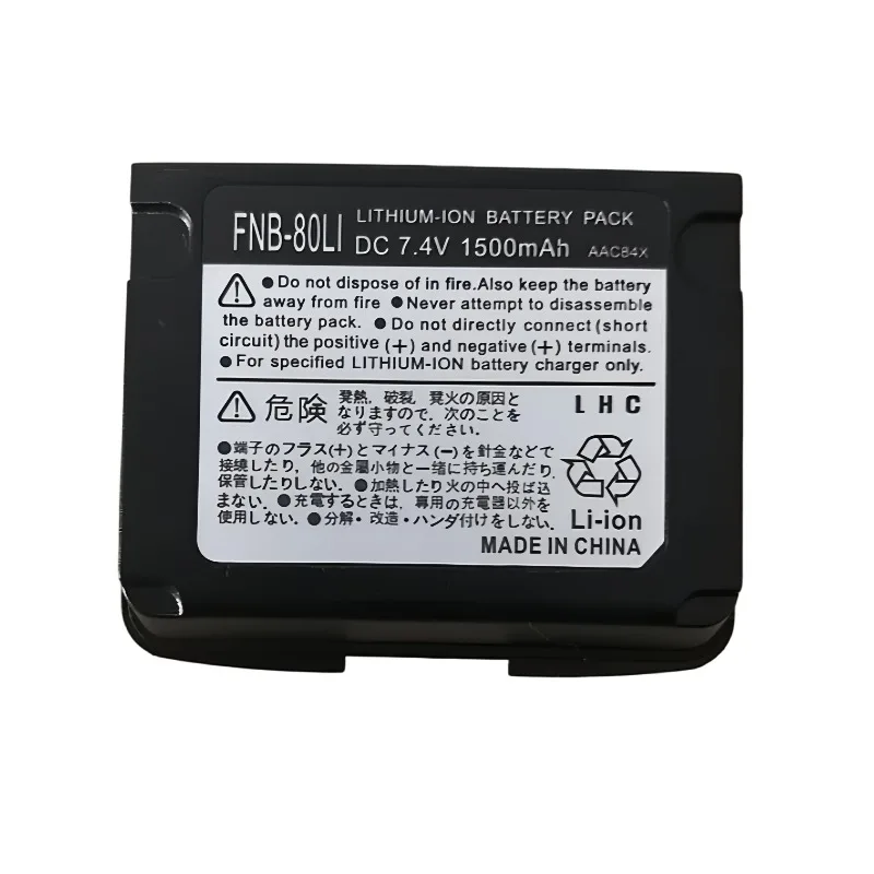 Фото Новая сменная батарея FNB-80LI 7.4V 1500mAh для раций YAESU VX-5R, VX-6R, VX-7R, VXA-700, VXA-710, FNB-58, FNB-58LI, FNB-80 №5