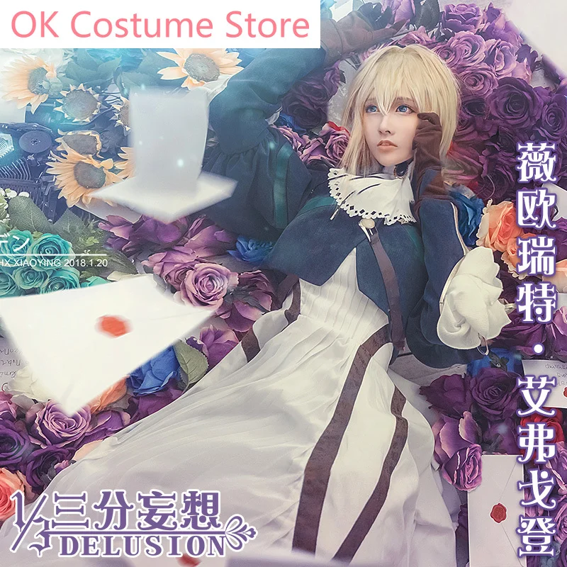 Аниме! Фигурка куклы авто воспоминания фиолетовая эверсад Ретро Виктория