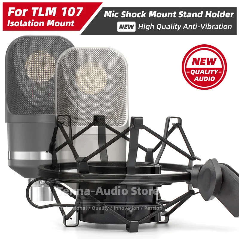 Амортизирующее крепление для NEUMANN TLM107 TLM 107