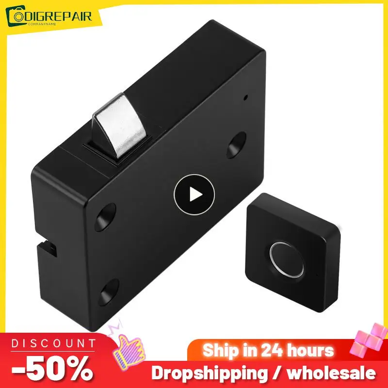 

1/2/3PCS Drawer Intelligent Electronic Lock File Cabinet Lock Storage Cabinet Fingerprint Lock Cabinet Door Fingerprint Lock