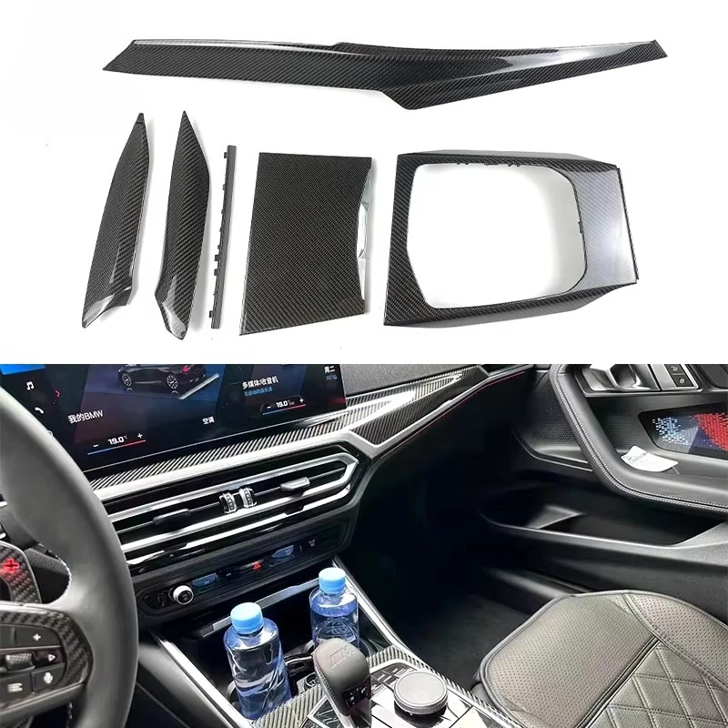 Фото Для BMW G20 G21 G81 G80 G87 M2 M3 M4 M340i 2024 2025 Внутренняя приборная панель из углеродного волокна Рычаг переключения центральной консоли №1