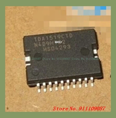 TDA1519CTD TDA1519 HSOP |